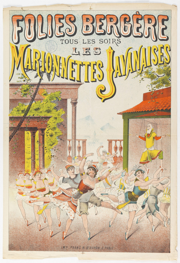 Plakat für eine Tanzshow in Paris mit einer Gruppe tanzender Menschen vor einem Gebäude, Bäumen und Himmel mit Text.