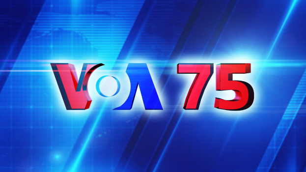 Ein blauer Hintergrund mit den Worten "Von 75" in rot und blau, was auf einen Nachrichtensender hinweist.