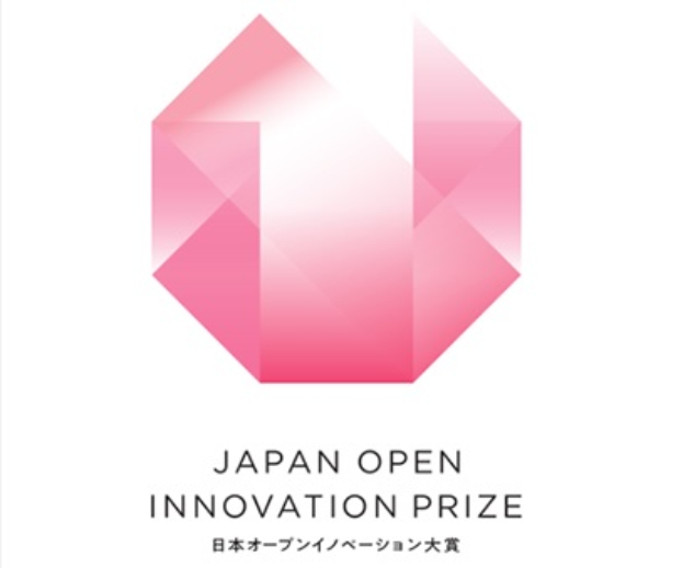 Ein pinkes Logo mit der Aufschrift 'Japan Open Innovation Prize' auf einem weißen Hintergrund.