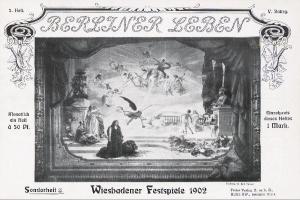 Am Samstag findet das St. Bernard Party statt         St. Bernard Mensa wird zum Party-Tempel