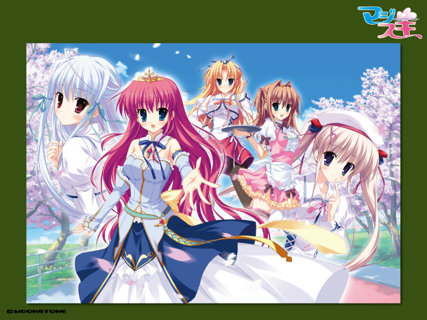 Ein Cartoon von fünf Mädchen mit unterschiedlichen Haarfarben: Weiß, Maroon, Orange, Braun und Hautfarbe, die vor einem Baum mit einem Himmel im Hintergrund stehen.