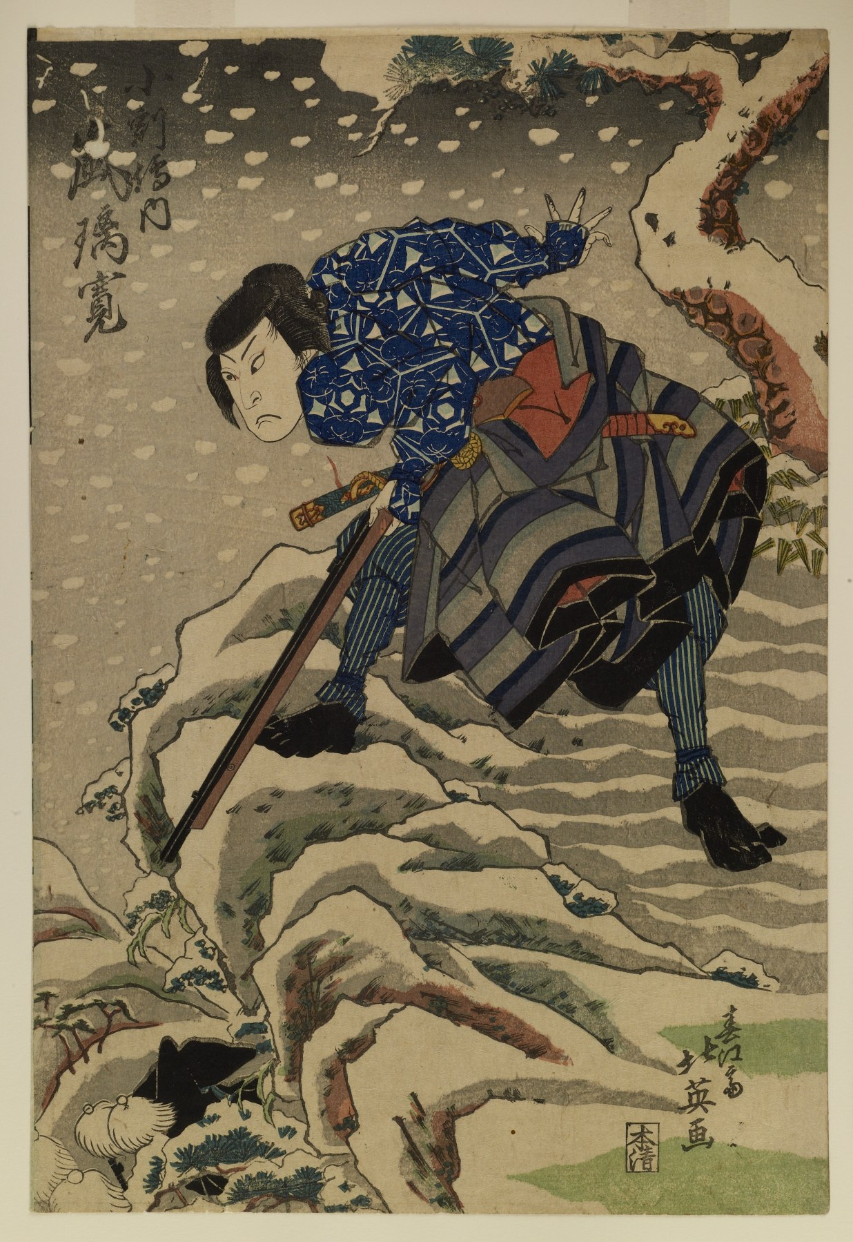 Utagawa Kunisada Toyokuni III aus der Serie Fifty-Three Stations of the Tokaido, dargestellt in einem traditionellen japanischen Kimono, steht heroisch mit ausgestreckten Armen gegen einen tiefblauen Nachthimmel mit Sternen.
