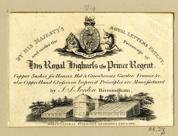 Alte Visitenkarte für "The Royal Highmills of the Prince Regent" mit einem Gebäude und Bäumen.