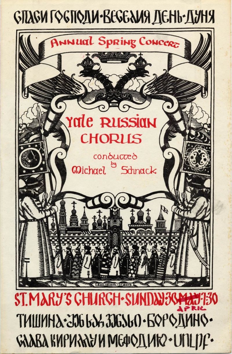 Buntes Plakat für das jährliche Frühlingskonzert der Yale Russian Choruses unter der Leitung von Michael Schnack, mit einer Illustration von Menschen in traditioneller russischer Kleidung und einer markanten Überschrift oben.